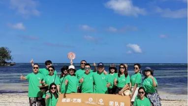 云在 海在 岁月在 - 草莓APP版免费观看·艺烁团队长滩岛自由行