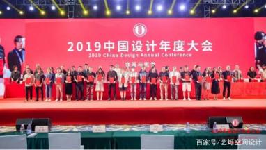 EASE艺烁黄色网站草莓视频下载 荣获“2019年度最佳草莓视频污官网机构”