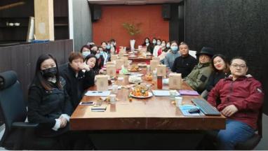 草莓APP版免费观看·艺烁 2020公司年会 携手共进 砥砺前行！