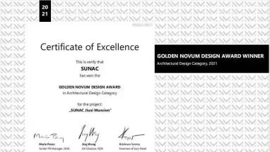 融创弥勒九熙府销售中心荣获国际草莓视频污官网大奖！ 